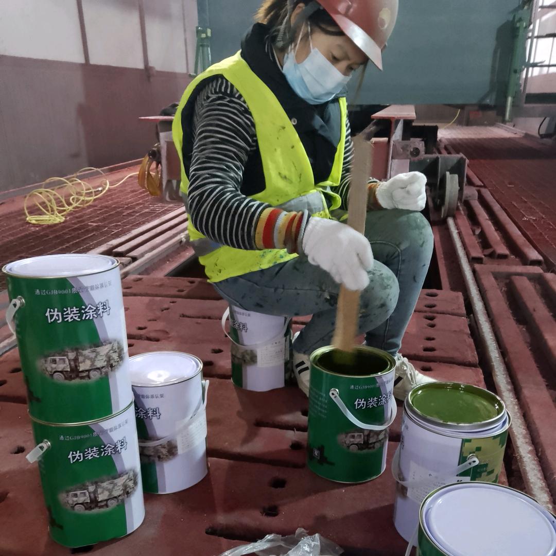 黄南刷迷彩漆 空军迷彩漆怎么喷 07 如何喷