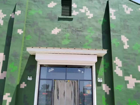 黄南地面数码迷彩漆施工注意事项